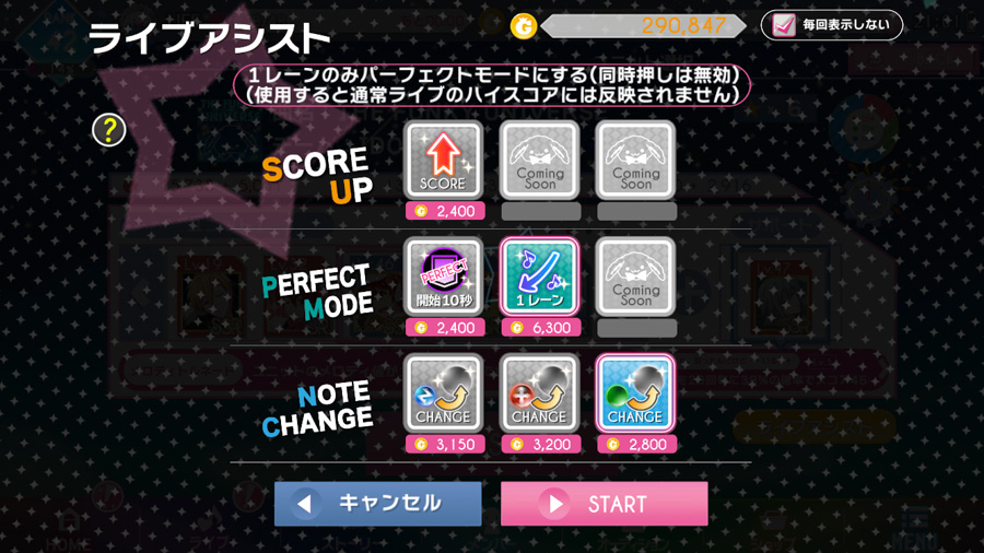 f:id:maphoto:20160826231910j:plain