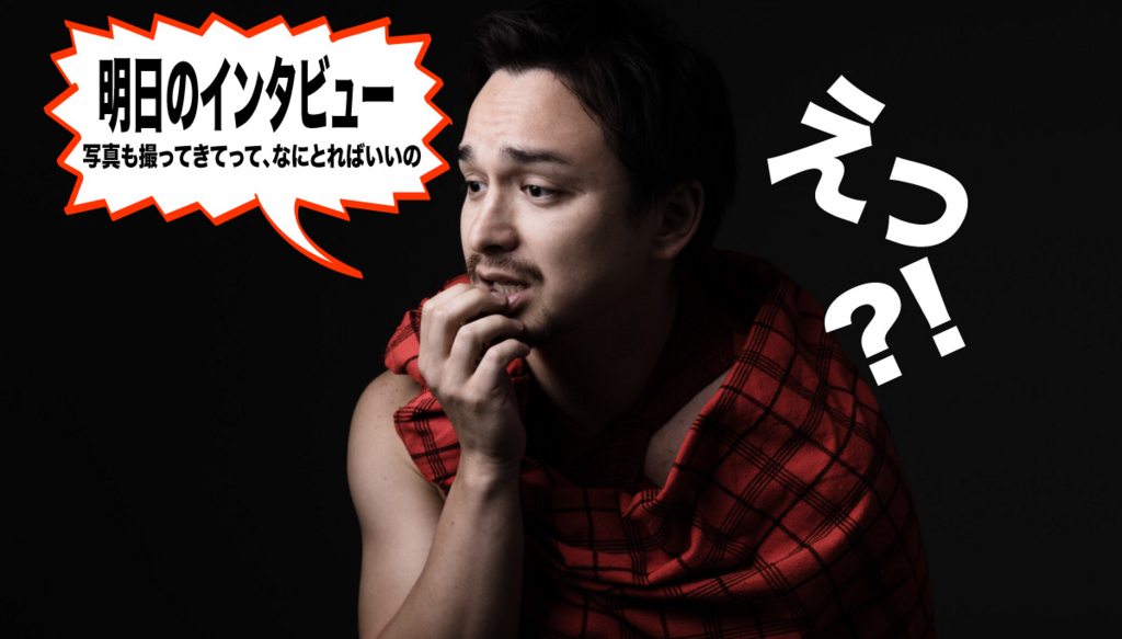 f:id:maphoto:20161020204513j:plain f:id:maphoto:20161020204513j:plain