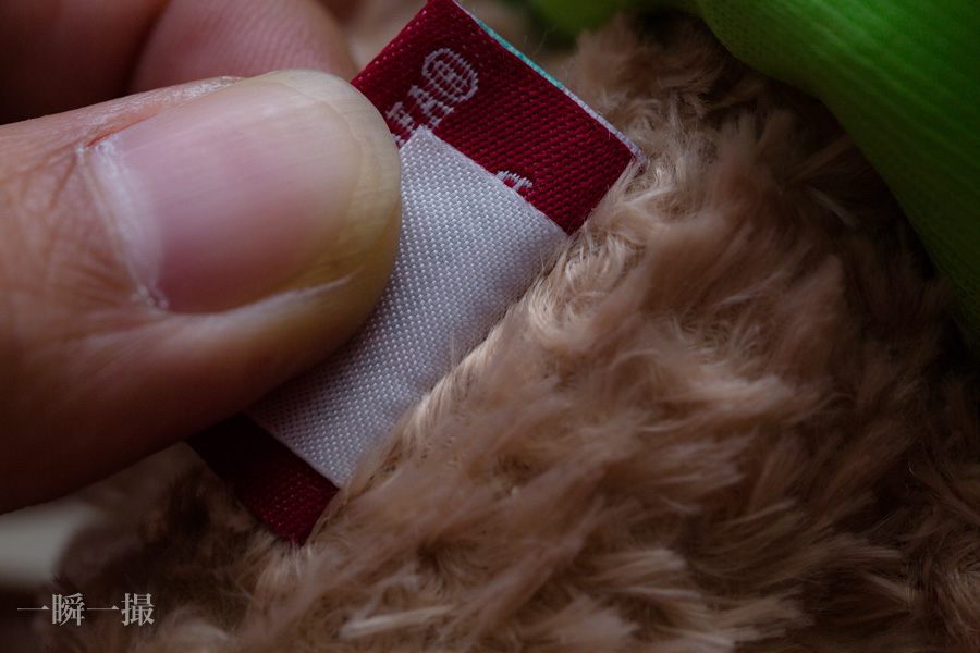 f:id:maphoto:20161106220900j:plain