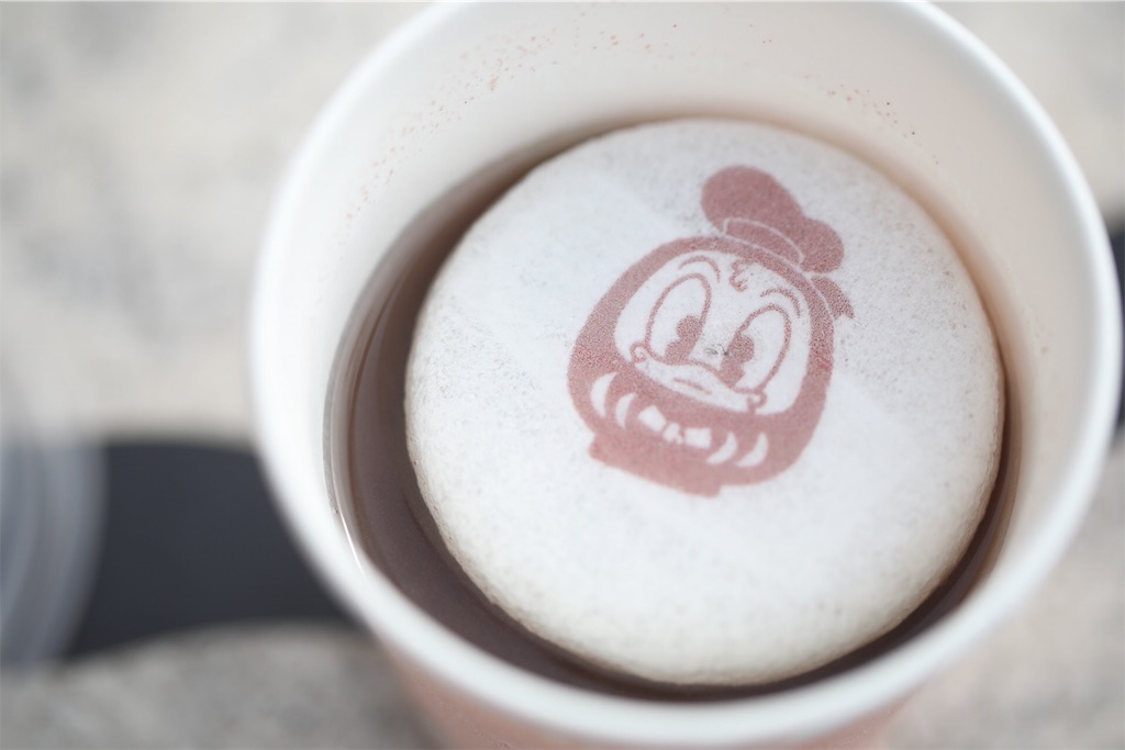 f:id:maphoto:20161226120547j:image f:id:maphoto:20161226120547j:image