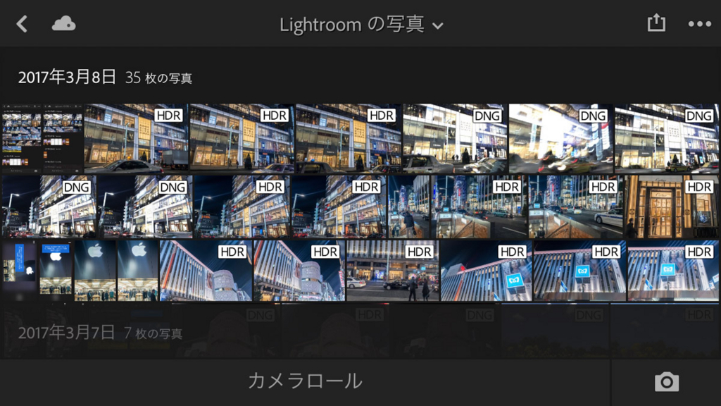f:id:maphoto:20170309101155j:plain