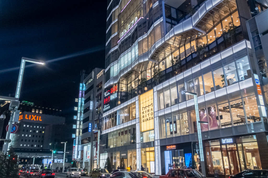 f:id:maphoto:20170309101729j:plain