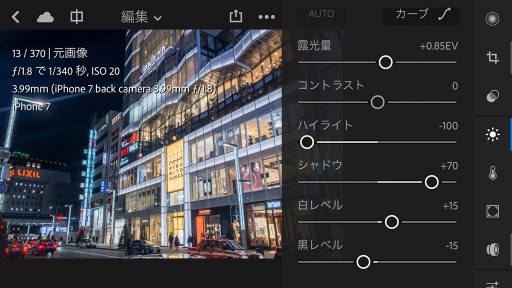 f:id:maphoto:20170309101950j:plain