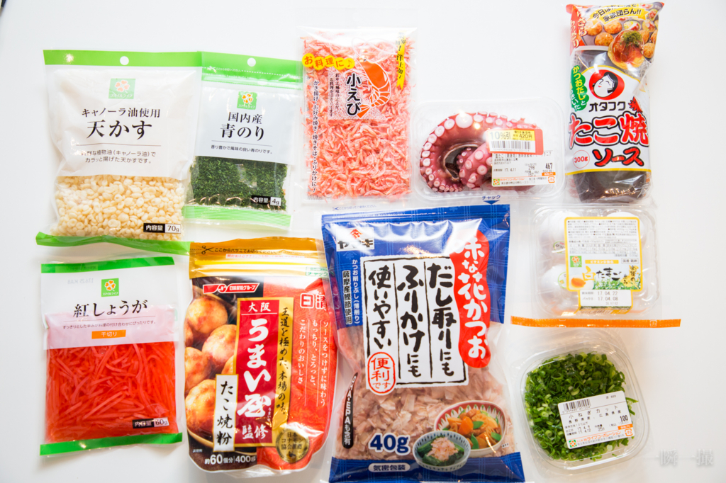 f:id:maphoto:20170411000203j:plain f:id:maphoto:20170411000203j:plain