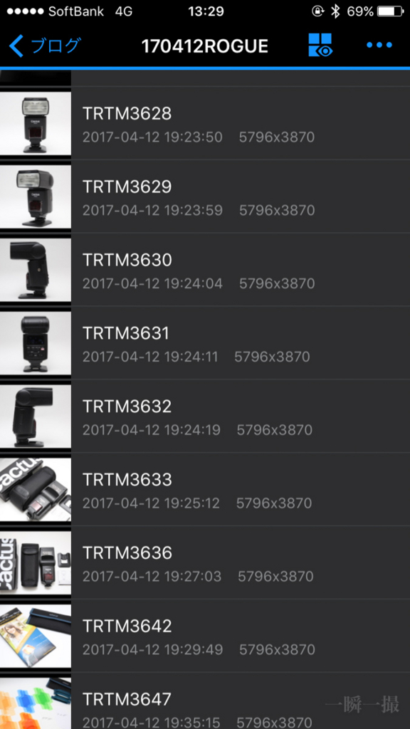 f:id:maphoto:20170715194432j:plain