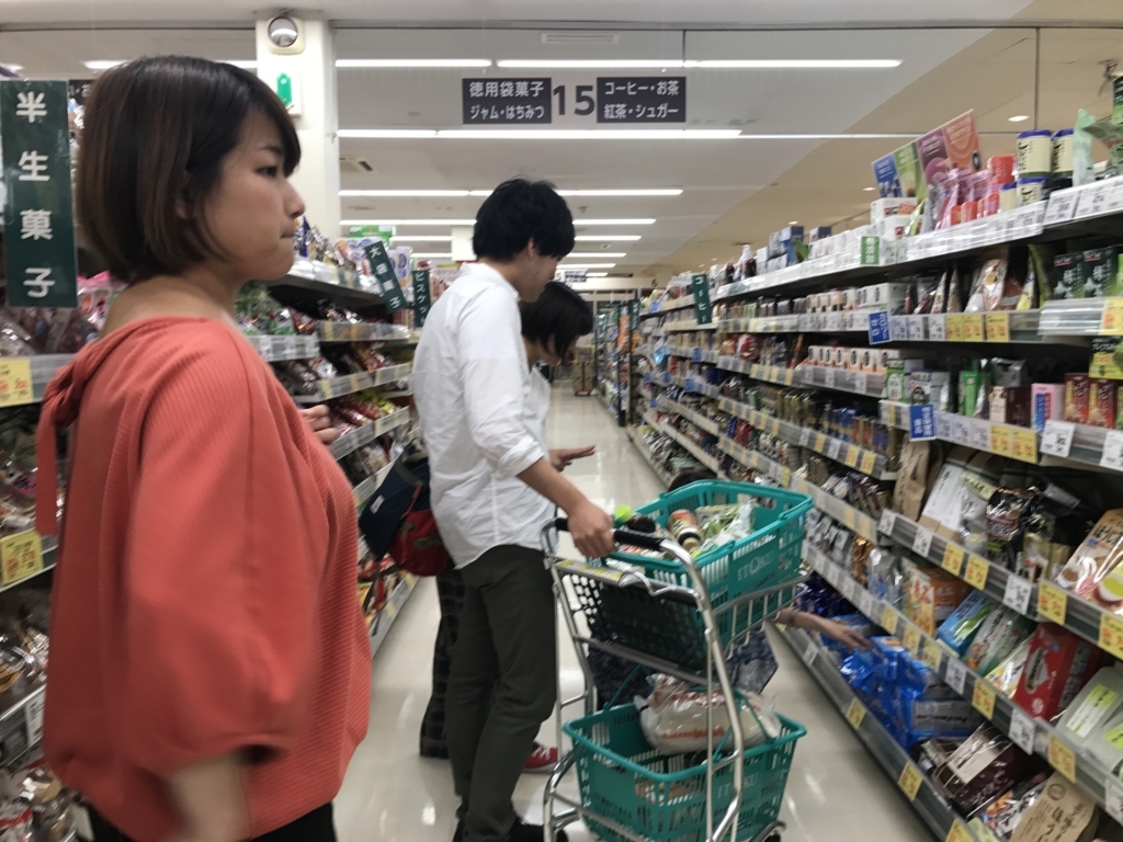 f:id:maphoto:20170905222534j:plain f:id:maphoto:20170905222534j:plain