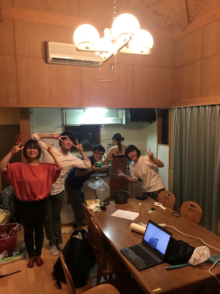 f:id:maphoto:20170905222738j:plain f:id:maphoto:20170905222738j:plain