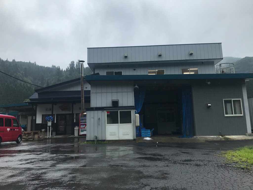 f:id:maphoto:20170905223343j:plain f:id:maphoto:20170905223343j:plain