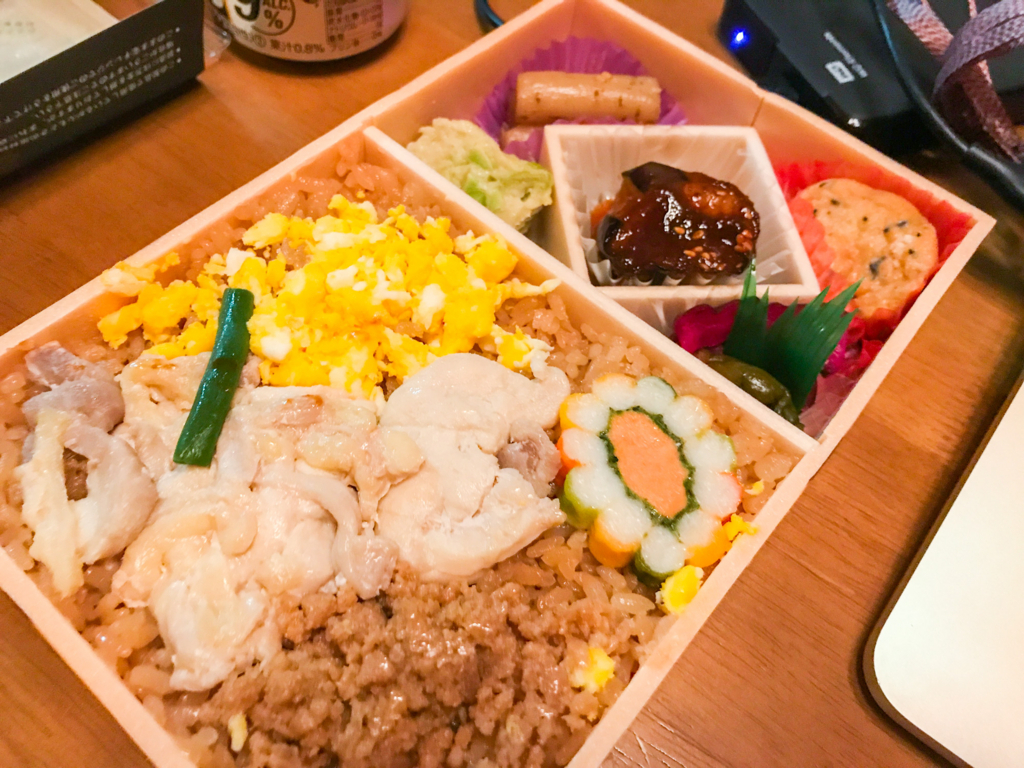 f:id:maphoto:20170905224321j:plain f:id:maphoto:20170905224321j:plain