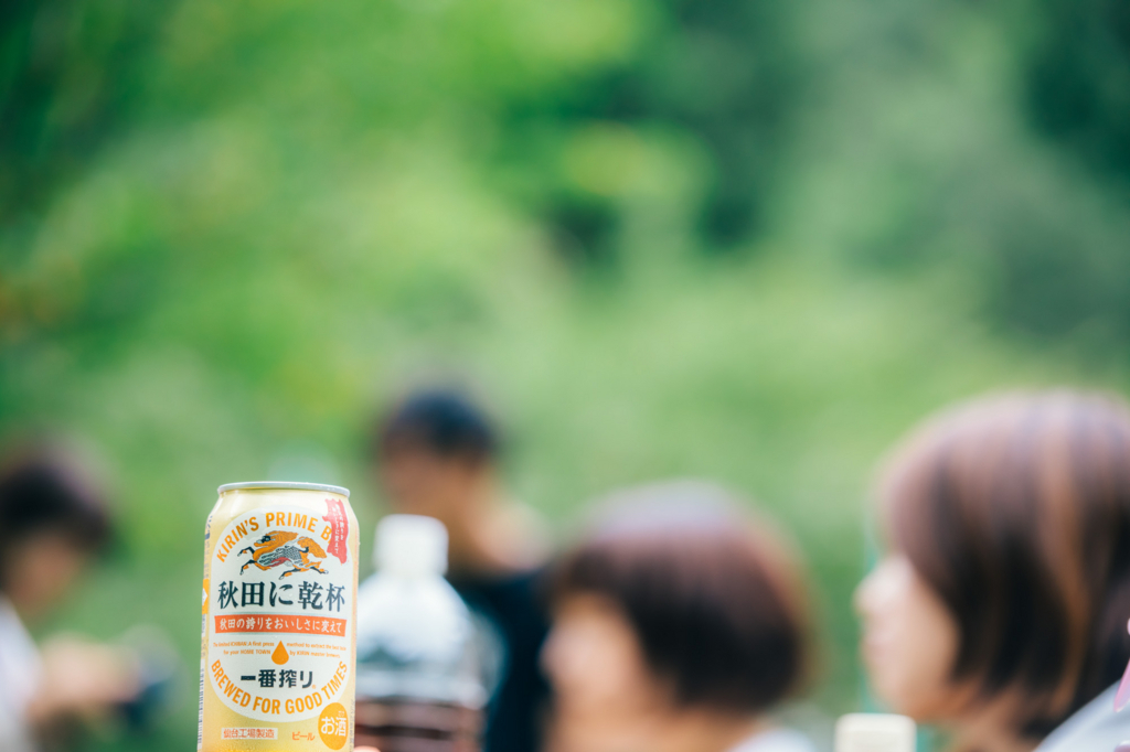 f:id:maphoto:20170905225438j:plain f:id:maphoto:20170905225438j:plain