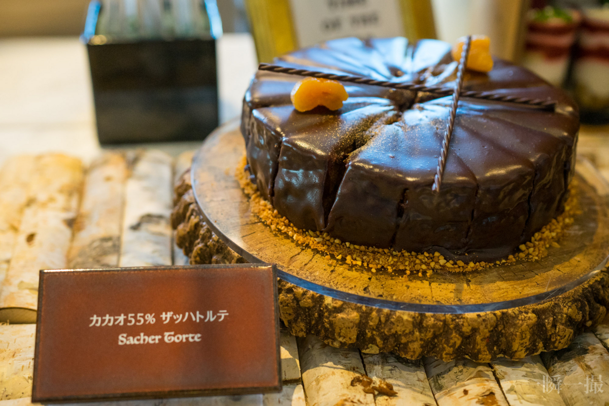 f:id:maphoto:20171104214206j:plain