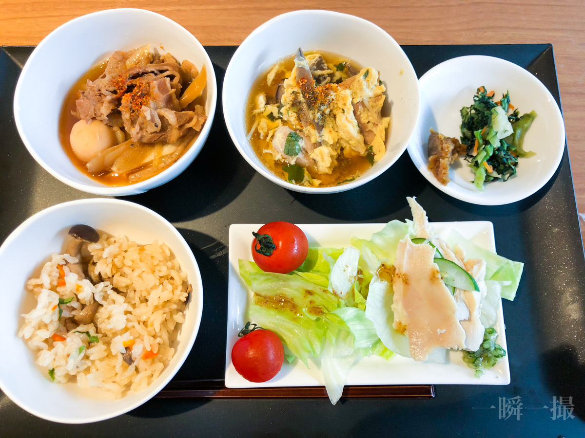 f:id:maphoto:20180622192154j:plain f:id:maphoto:20180622192154j:plain