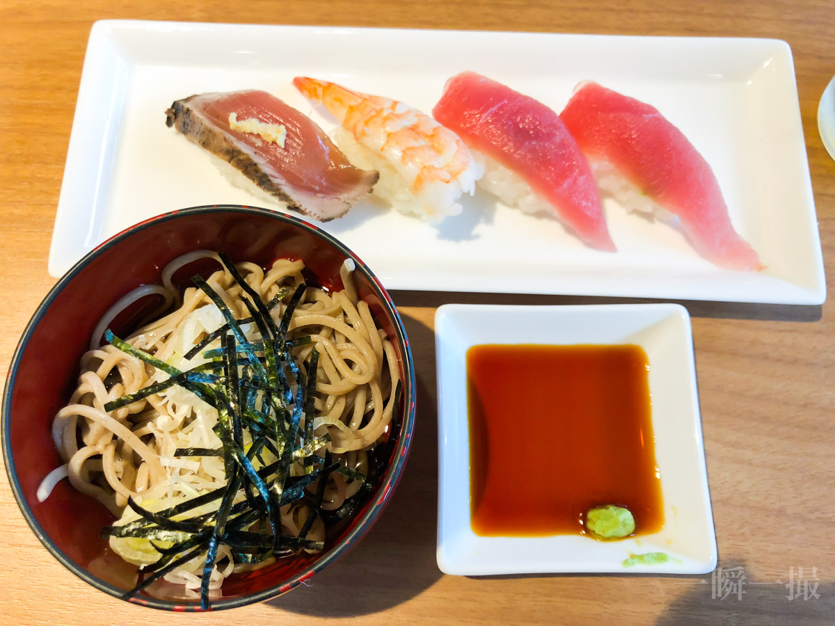 f:id:maphoto:20180622192609j:plain f:id:maphoto:20180622192609j:plain