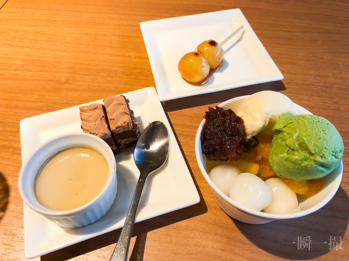 f:id:maphoto:20180622193049j:plain f:id:maphoto:20180622193049j:plain