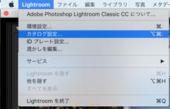 f:id:maphoto:20180728075025j:plain f:id:maphoto:20180728075025j:plain