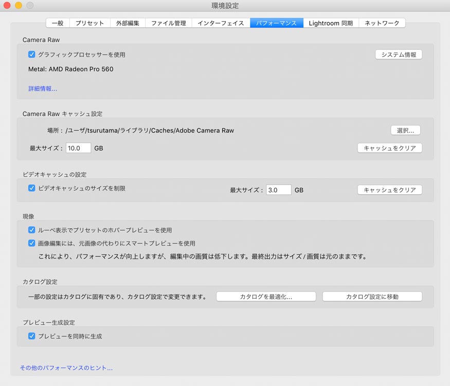 f:id:maphoto:20180728075031j:plain f:id:maphoto:20180728075031j:plain