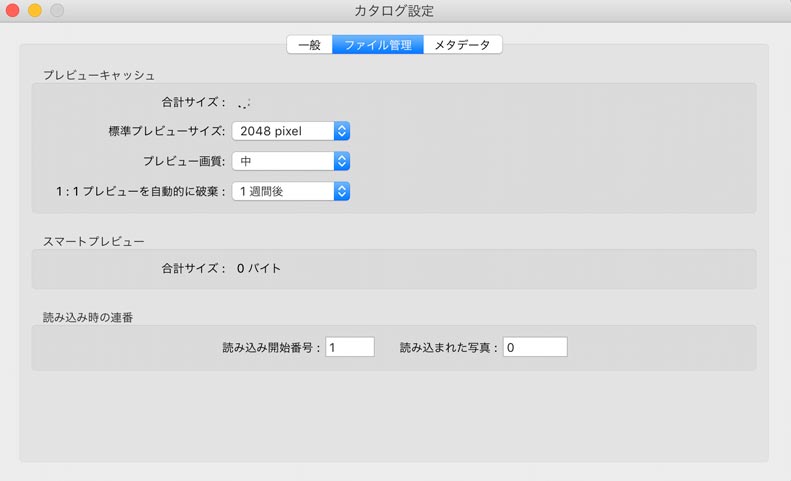 f:id:maphoto:20180728075038j:plain f:id:maphoto:20180728075038j:plain