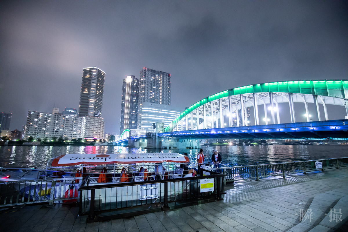 f:id:maphoto:20181012144851j:plain