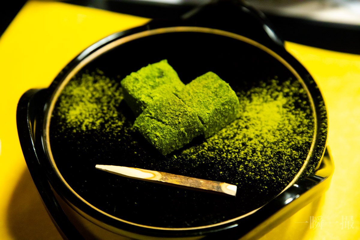 f:id:maphoto:20181012163542j:plain