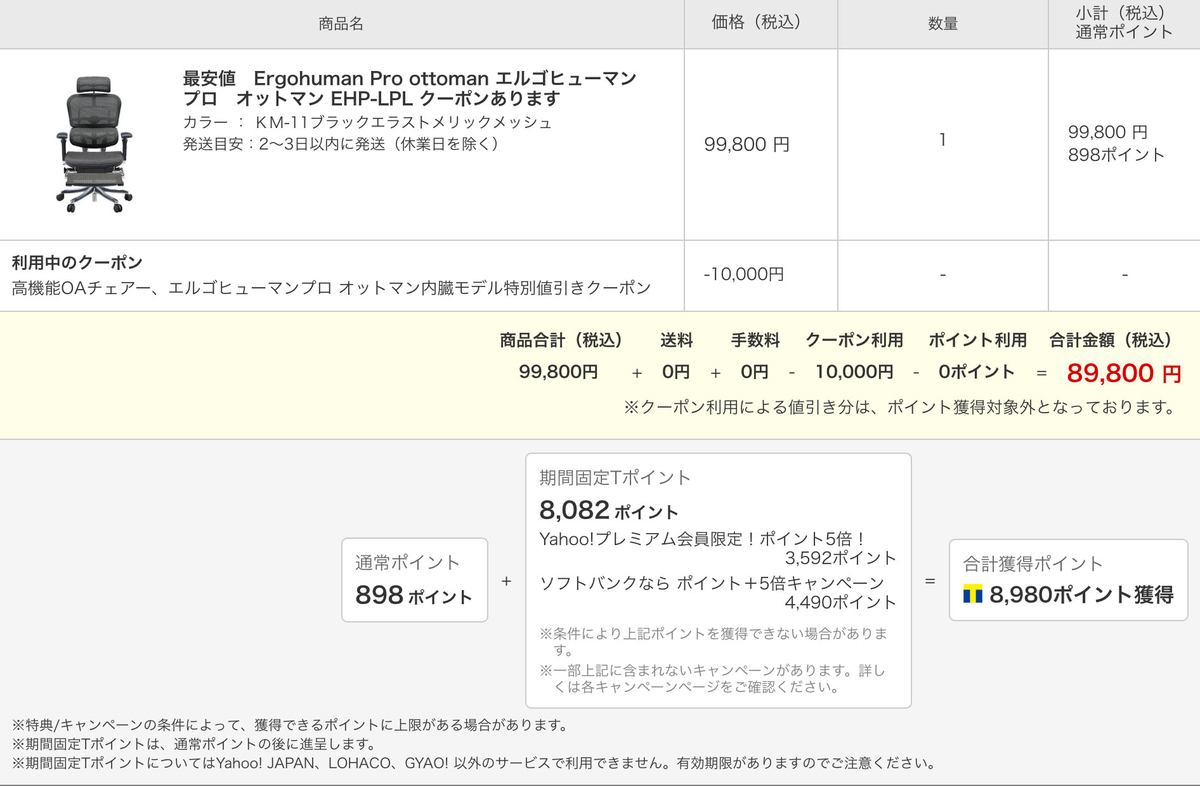 f:id:maphoto:20181114124137j:plain