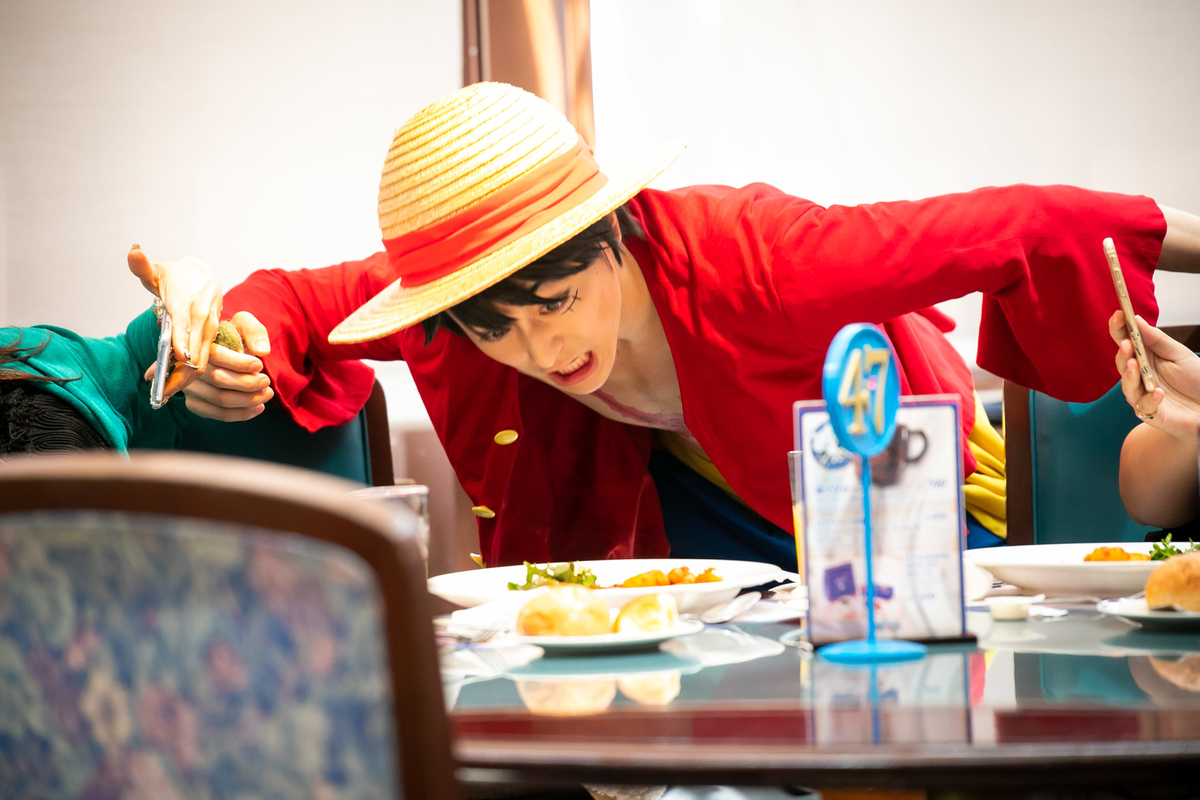 f:id:maphoto:20190628221046j:plain