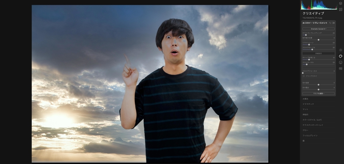 f:id:maphoto:20191121211726j:plain f:id:maphoto:20191121211726j:plain