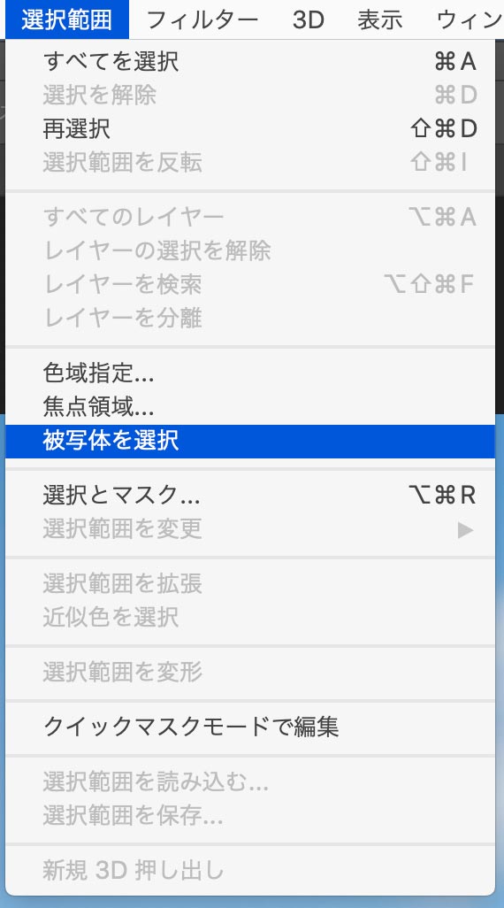 f:id:maphoto:20191219081508j:plain