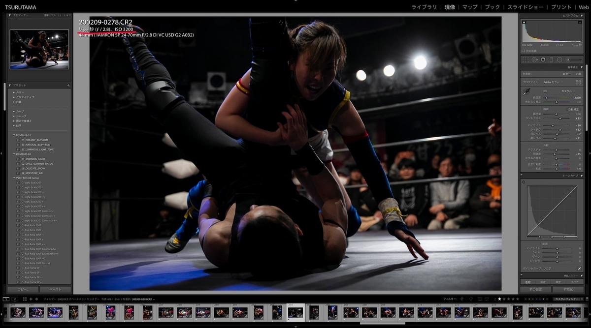 f:id:maphoto:20200222150533j:plain f:id:maphoto:20200222150533j:plain