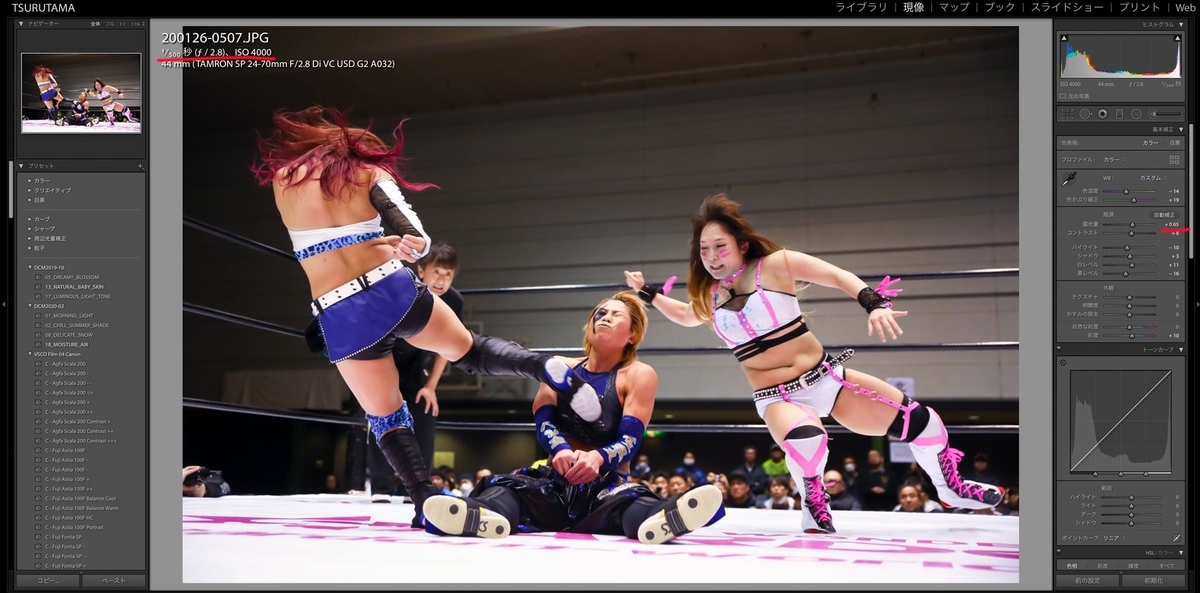 f:id:maphoto:20200222150542j:plain f:id:maphoto:20200222150542j:plain