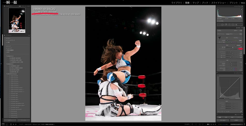 f:id:maphoto:20200222150617j:plain f:id:maphoto:20200222150617j:plain