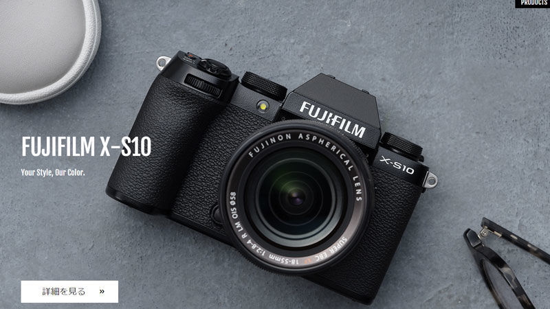 f:id:maphoto:20201218080216j:plain