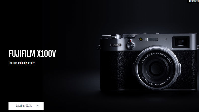 f:id:maphoto:20201218080300j:plain