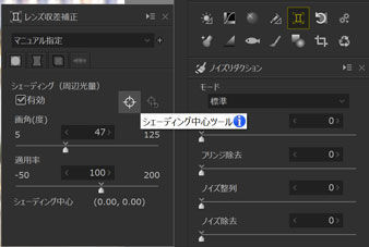 f:id:maphoto:20210129142039j:plain