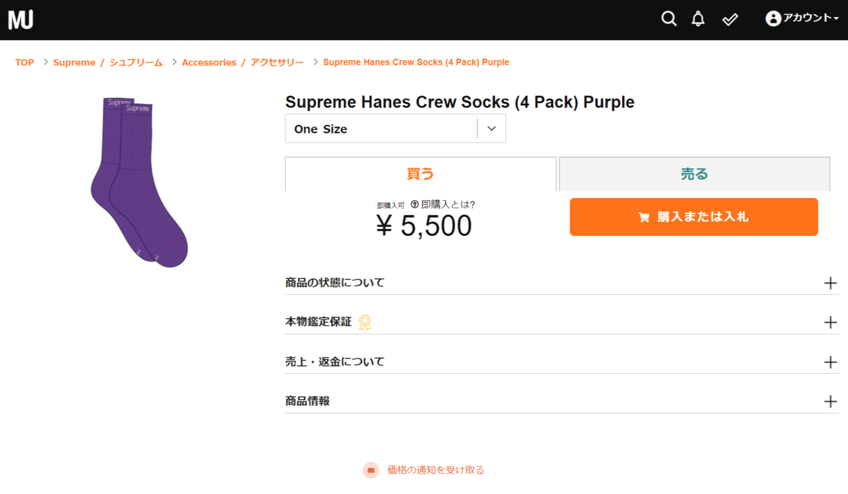 f:id:maphoto:20210315010654p:plain