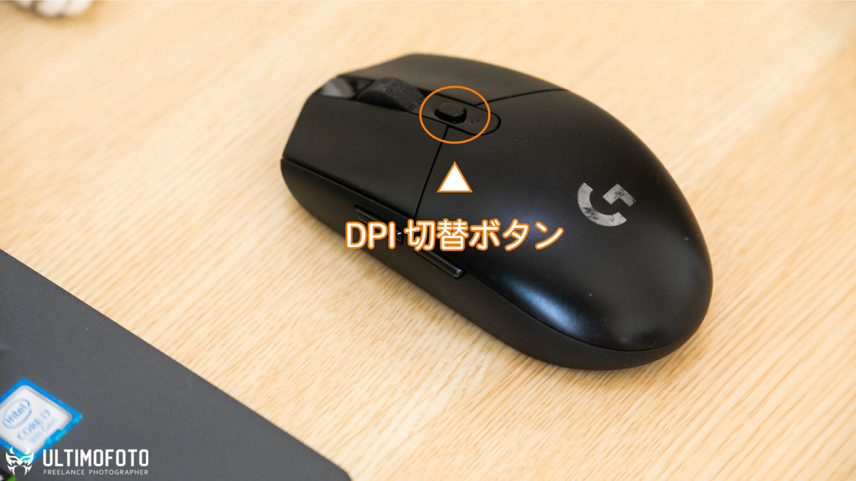 logicool g304 photoshop