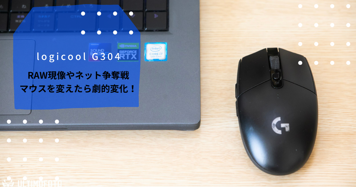 f:id:maphoto:20210317094611p:plain