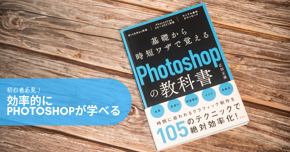 f:id:maphoto:20210901152153p:plain