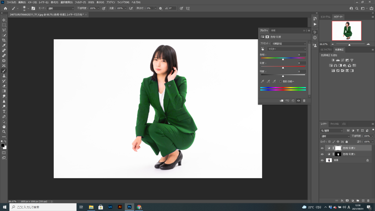 f:id:maphoto:20210901154824p:plain