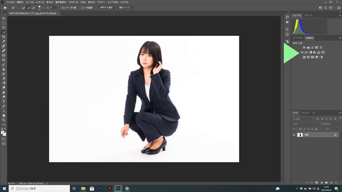 f:id:maphoto:20210901154948j:plain