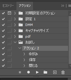 f:id:maphoto:20210901155518j:plain