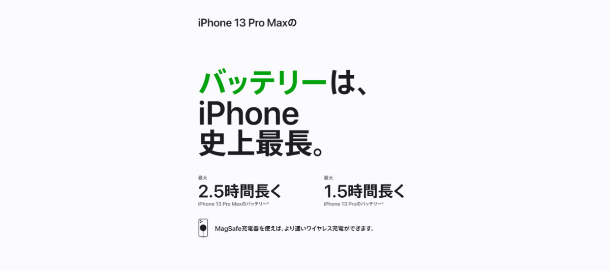 f:id:maphoto:20210916060651p:plain