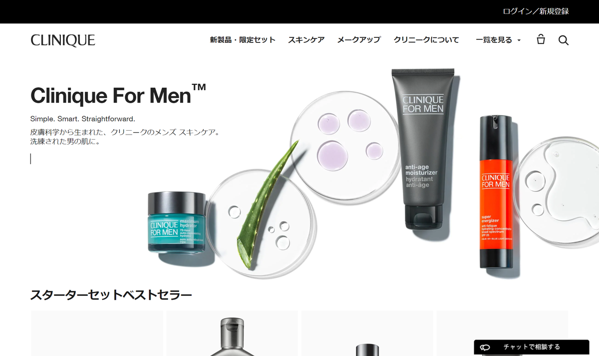 f:id:maphoto:20210916122834p:plain