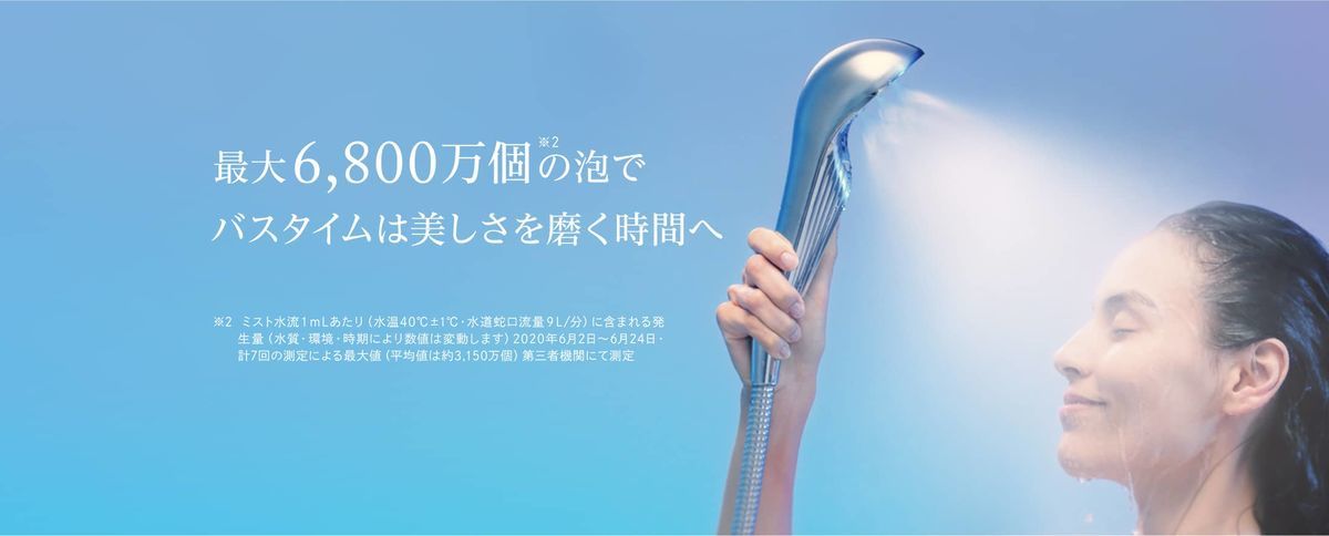 f:id:maphoto:20210916124612j:plain