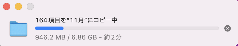 f:id:maphoto:20211118103100p:plain