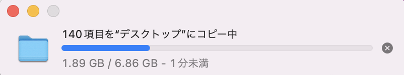 f:id:maphoto:20211118103922p:plain