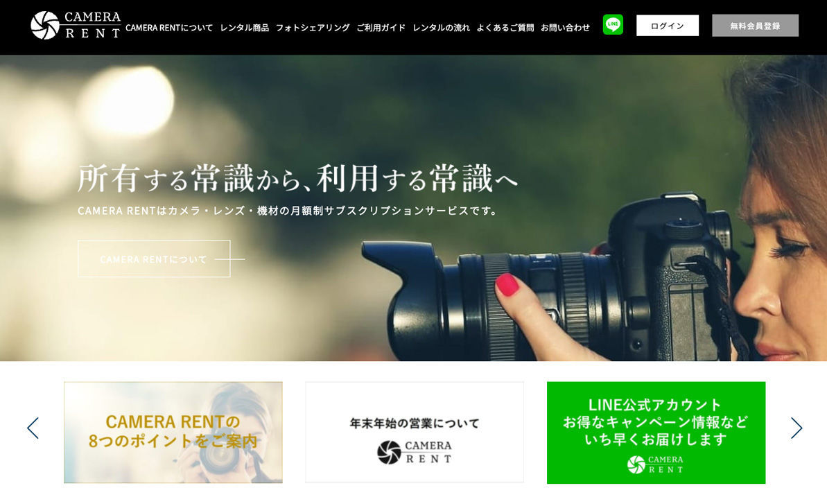 f:id:maphoto:20211228091822j:plain