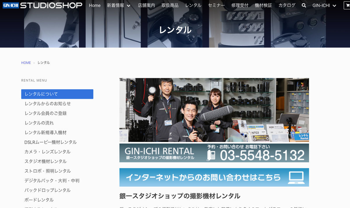 f:id:maphoto:20211228091832j:plain