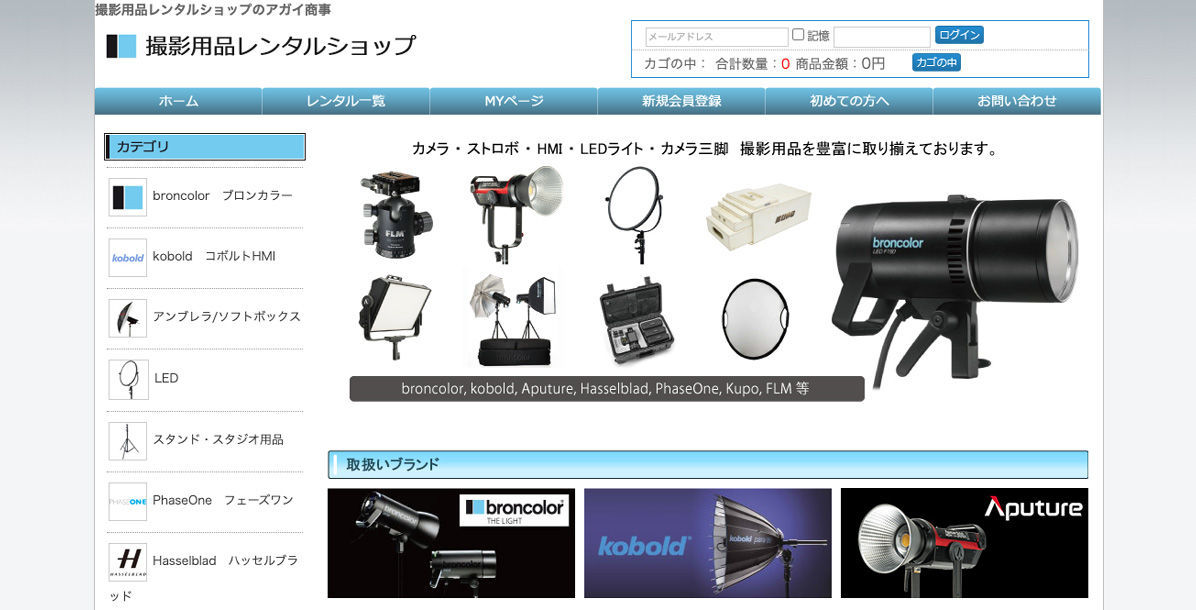 f:id:maphoto:20211228091835j:plain