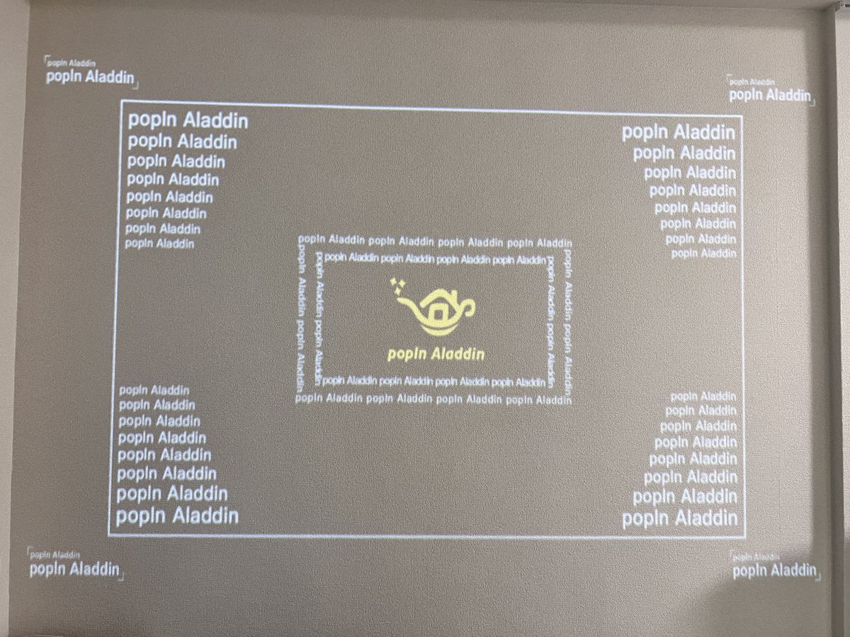 2021年製popIn Aladdin2美品　プロジェクター本体 説明書付 2021年製popIn Aladdin2美品 プロジェクター本体 説明書付 popIn