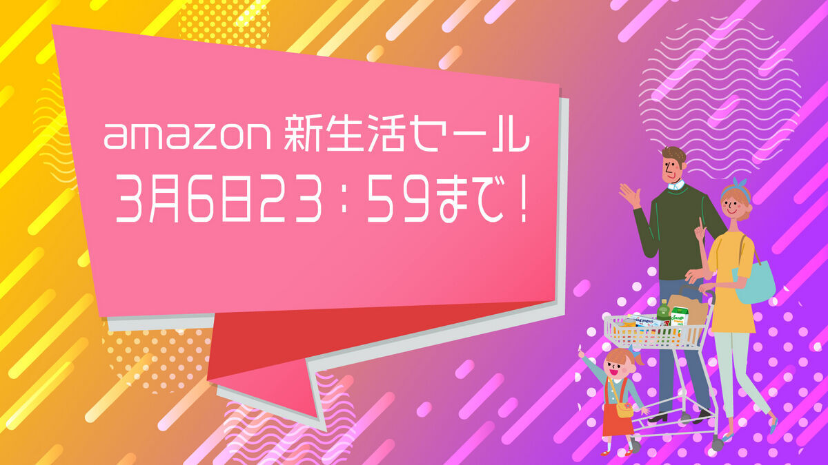 ポタポタクラブ／1000mlライフエッセンス＆NEWセラミックフィルター 8